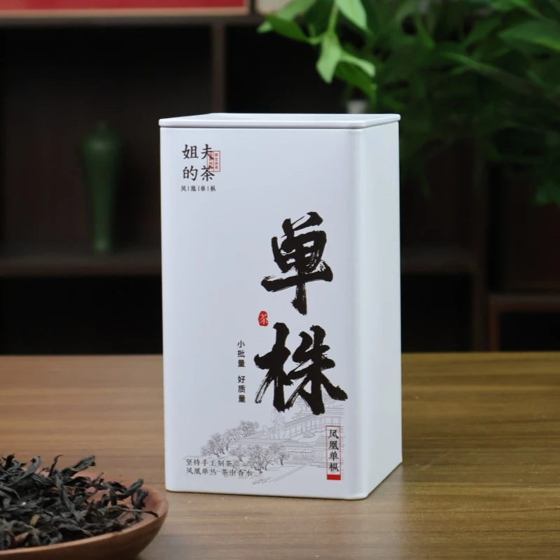 【玫瑰香】潮州凤凰单丛乌岽高山凤凰单枞乌龙茶单纵茶叶