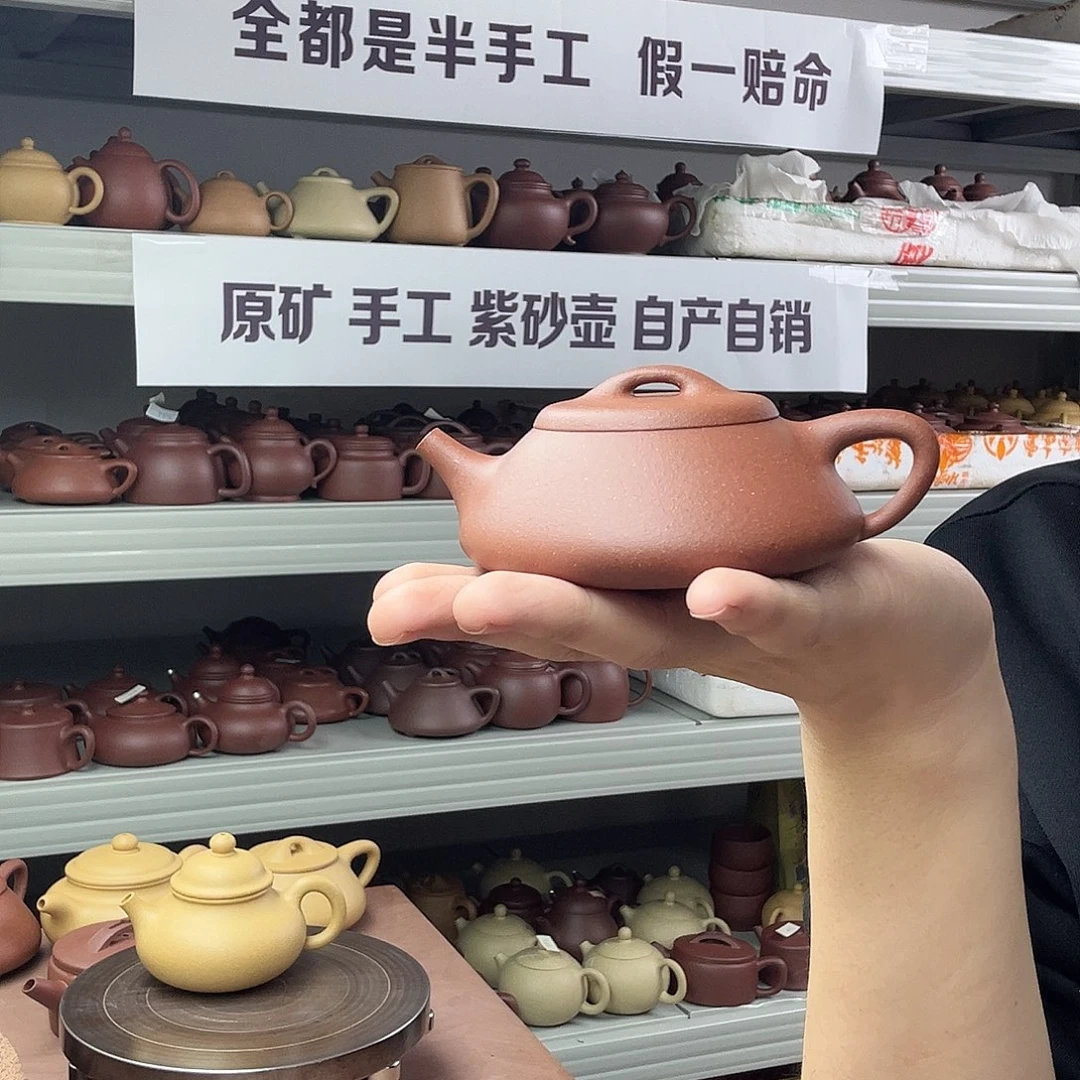 紫砂茶壶音**递大红泥纳瓢