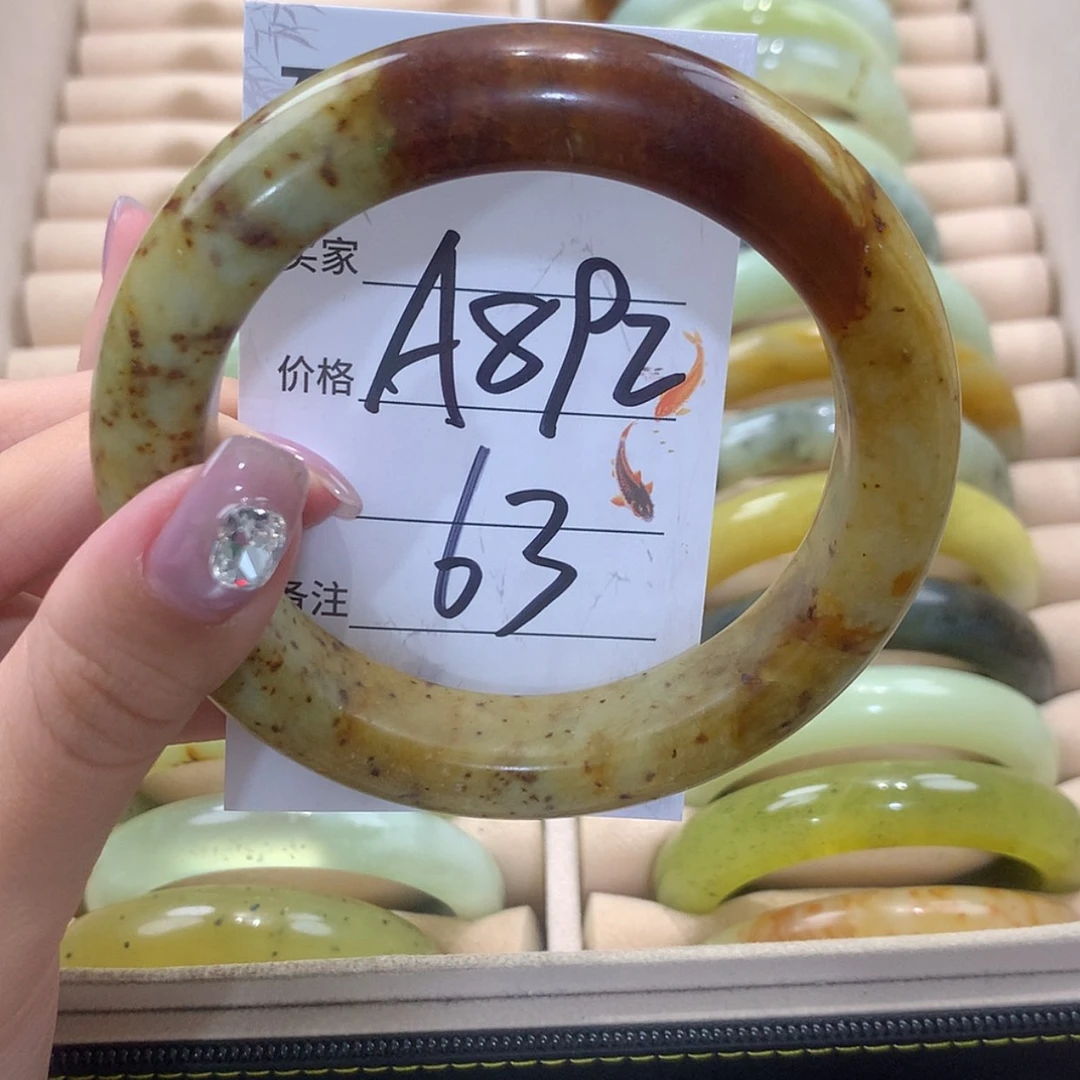 【闪购商品】蛇纹石玉未镶嵌手镯