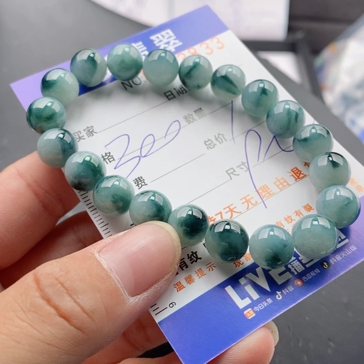 未镶嵌手链翡翠多样性