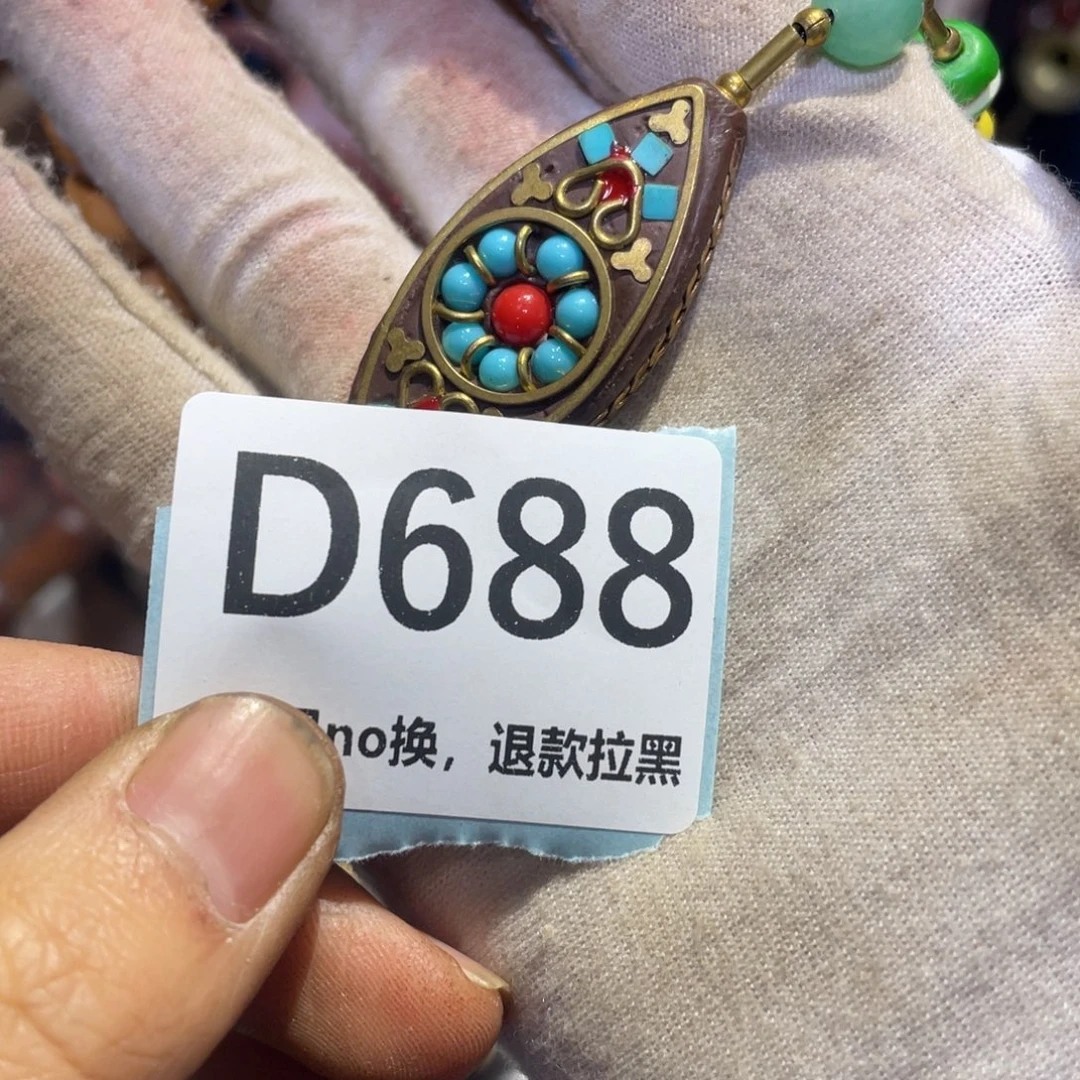 零***点瓷片火爆热卖热卖热卖