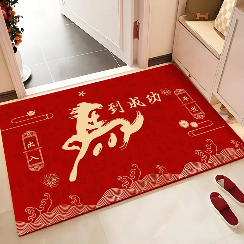 家用浴室吸水地垫2026马年新年入户门垫脚垫防滑加厚厕所吸水垫