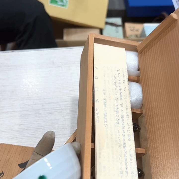 氧*新亿阁中古商品无售后