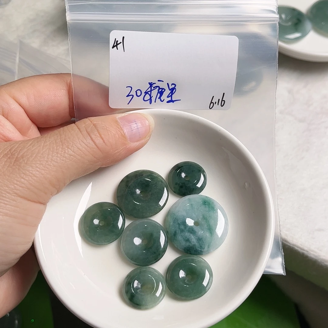 翡翠未镶嵌颈饰糖*乐不