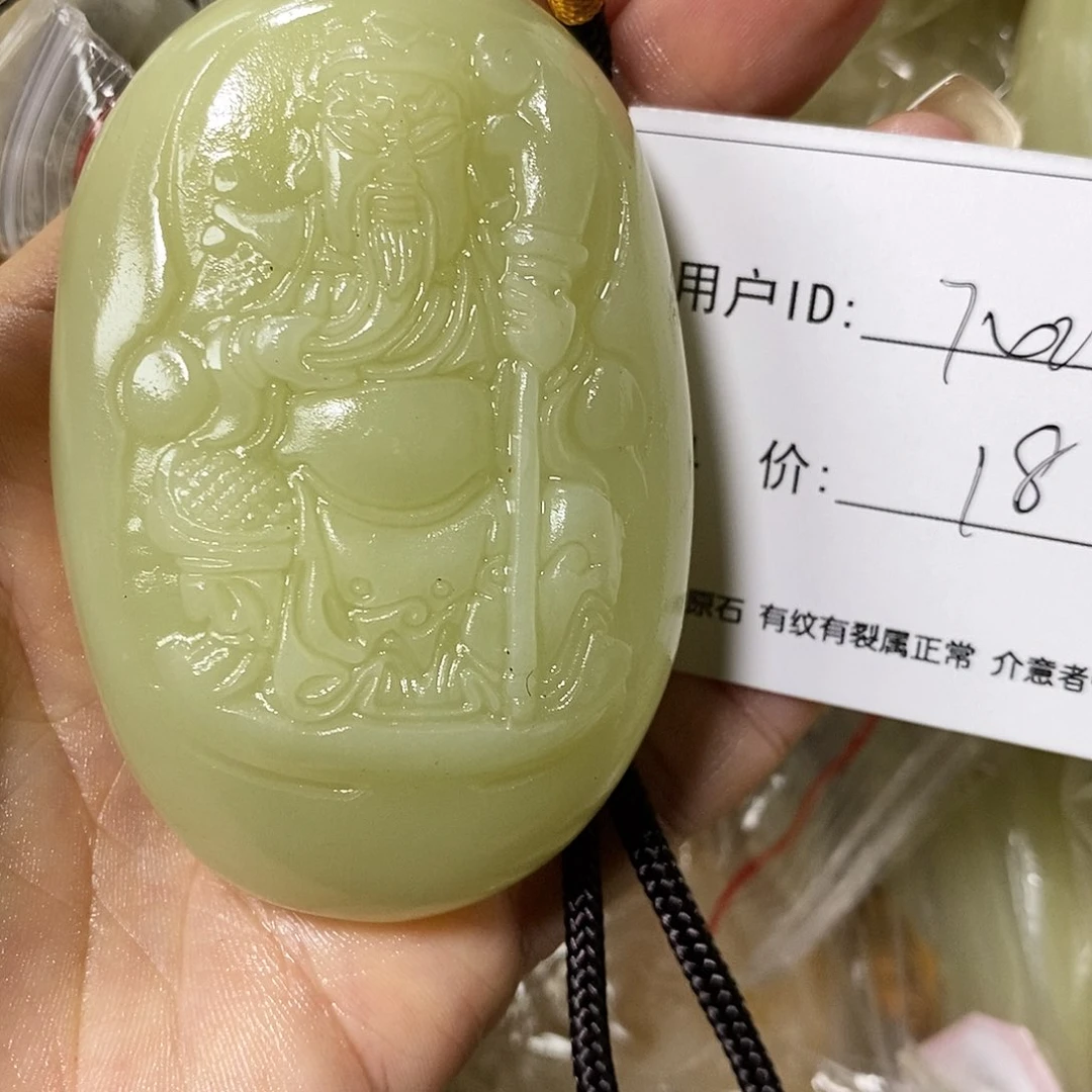 石材用****6古青石手把件