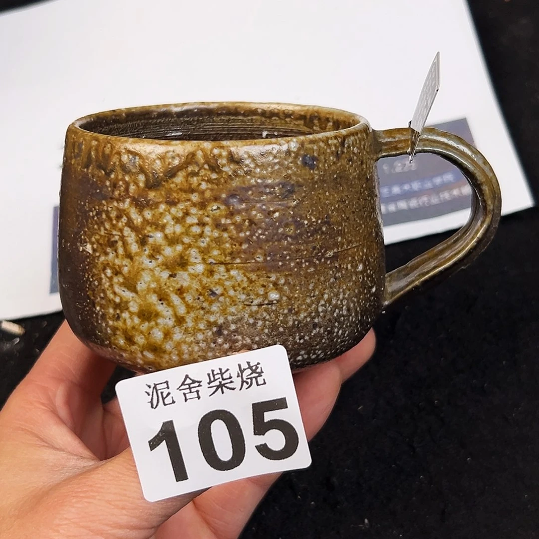 杯泥舍柴烧精品茶器