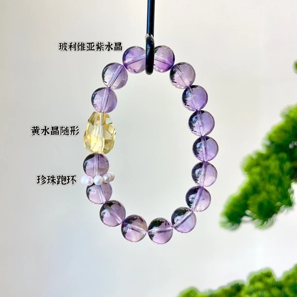 原创设计水晶手串【逐风】