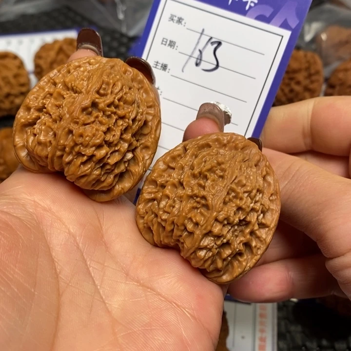 把件文玩核桃163南疆石41