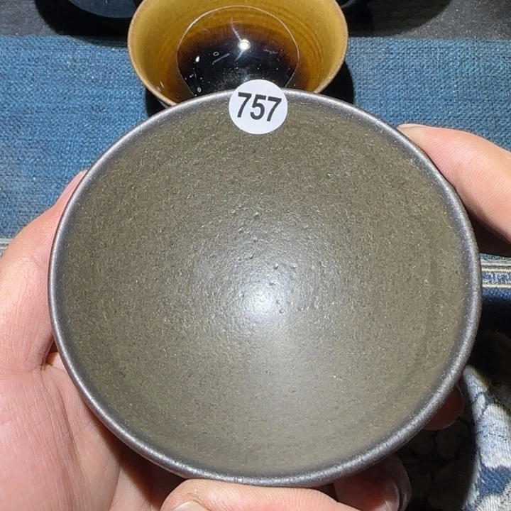 茶盏15米包邮，15米包邮