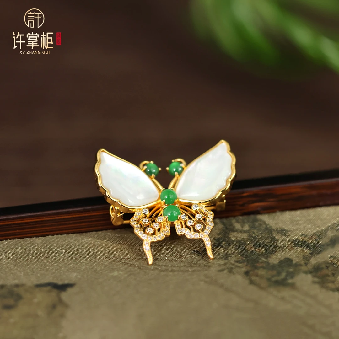 许掌柜｜S925银翡翠胸针吊坠两用款天然翡翠A货蝴蝶蛋面配饰百搭