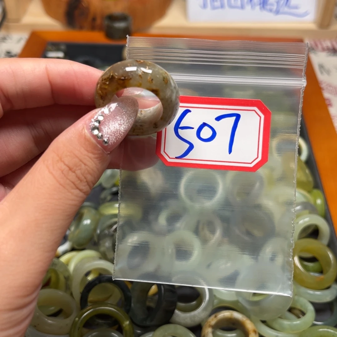 ✿***r蛇纹石玉未镶嵌珠宝奇石