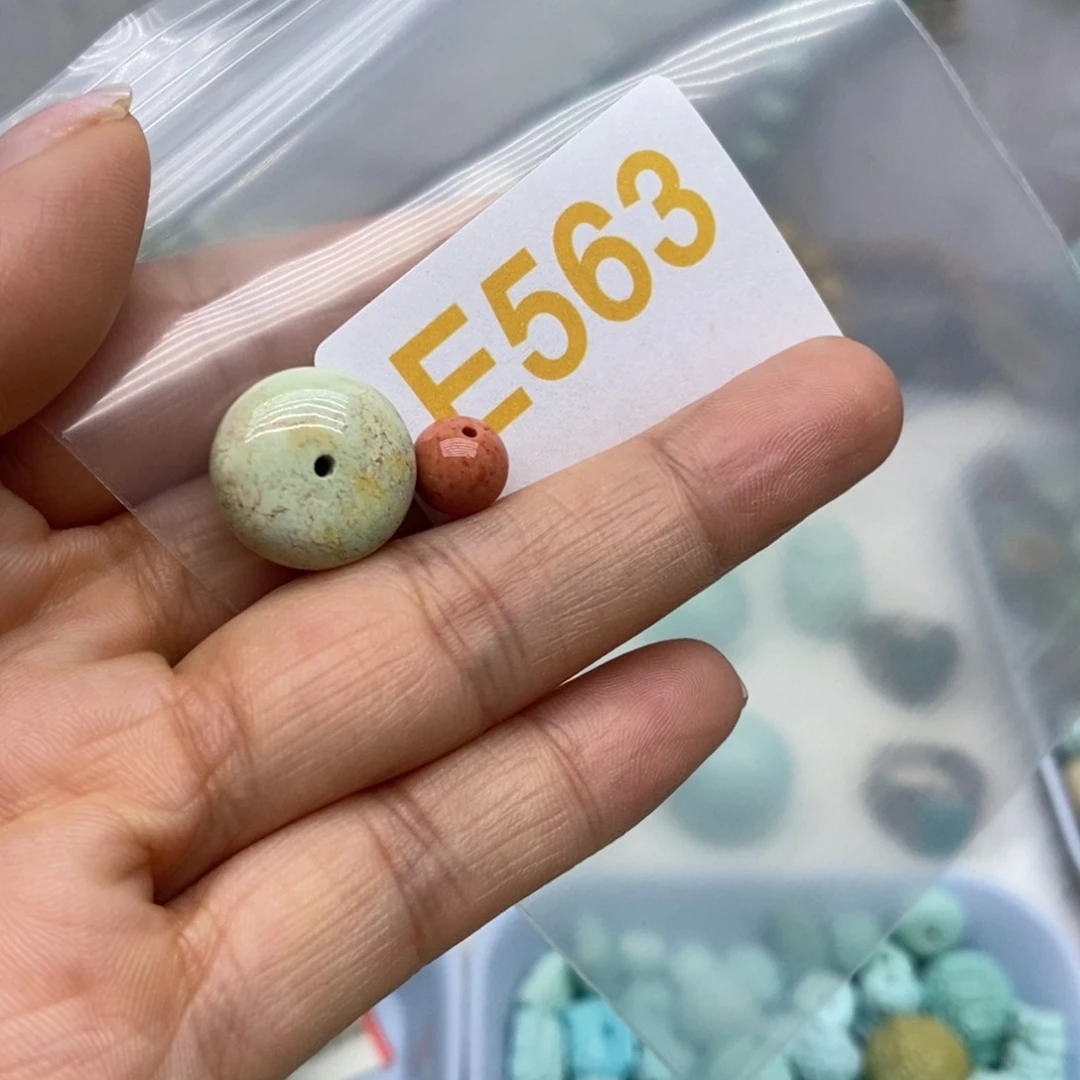 未镶嵌南红玛瑙珠宝奇石