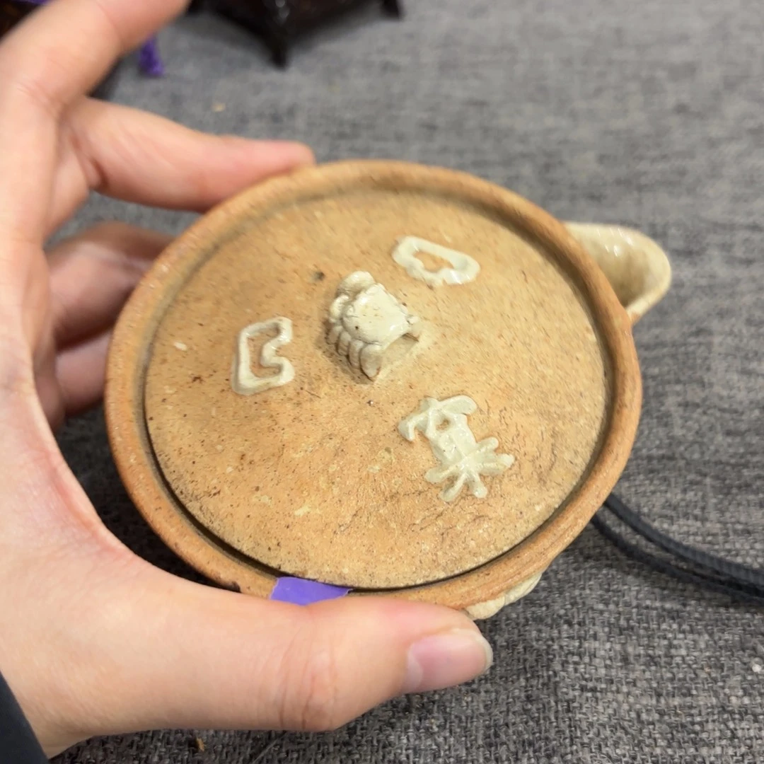 非常好看漂亮的物品