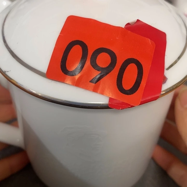 瓷器专拍链接7777
