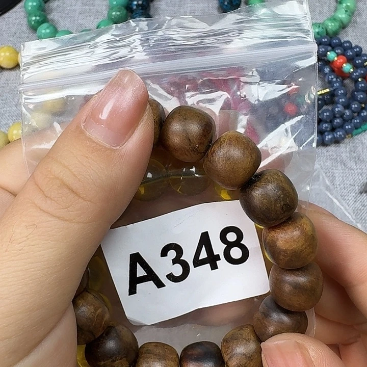 微凹黄檀（南美大红酸枝）耀