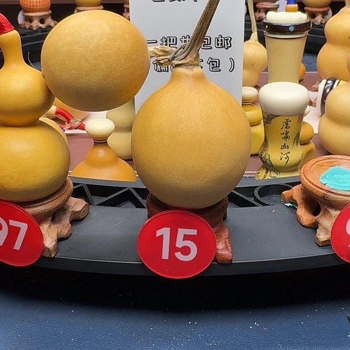 15号苹果手把摆件