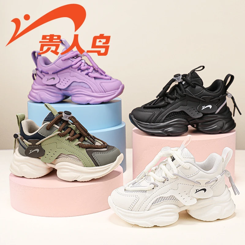 贵人鸟2025秋季新款儿童运动鞋中大童网面男童透气百搭女童小白鞋