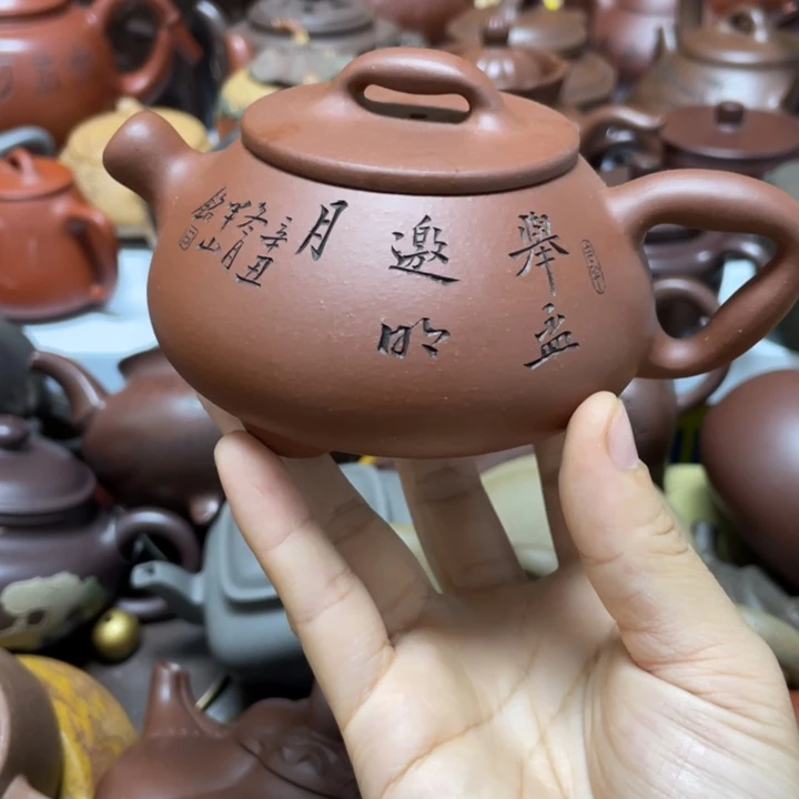 茶壶底槽青紫砂紫砂艺术