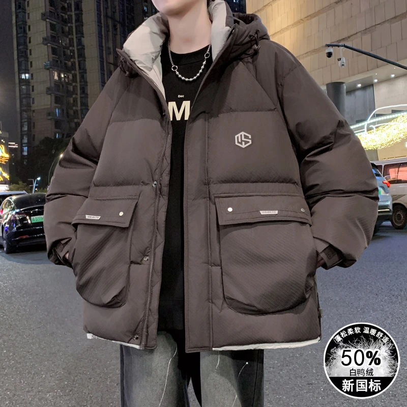 冲锋衣羽绒服男冬季2025新款白鸭绒外套男连帽加厚短款保暖防寒服