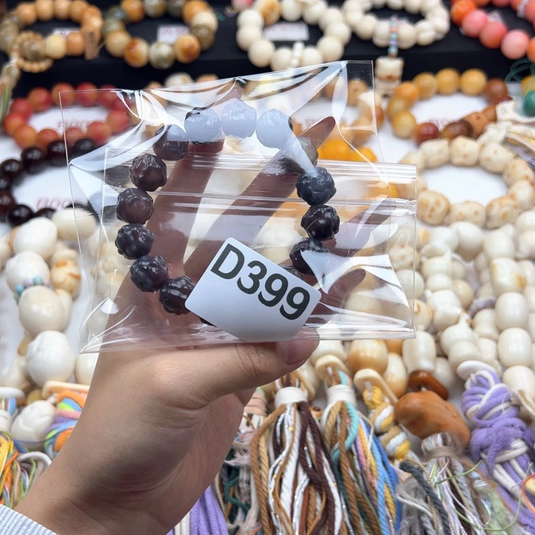 白玉菩提吊坠奇****?通货