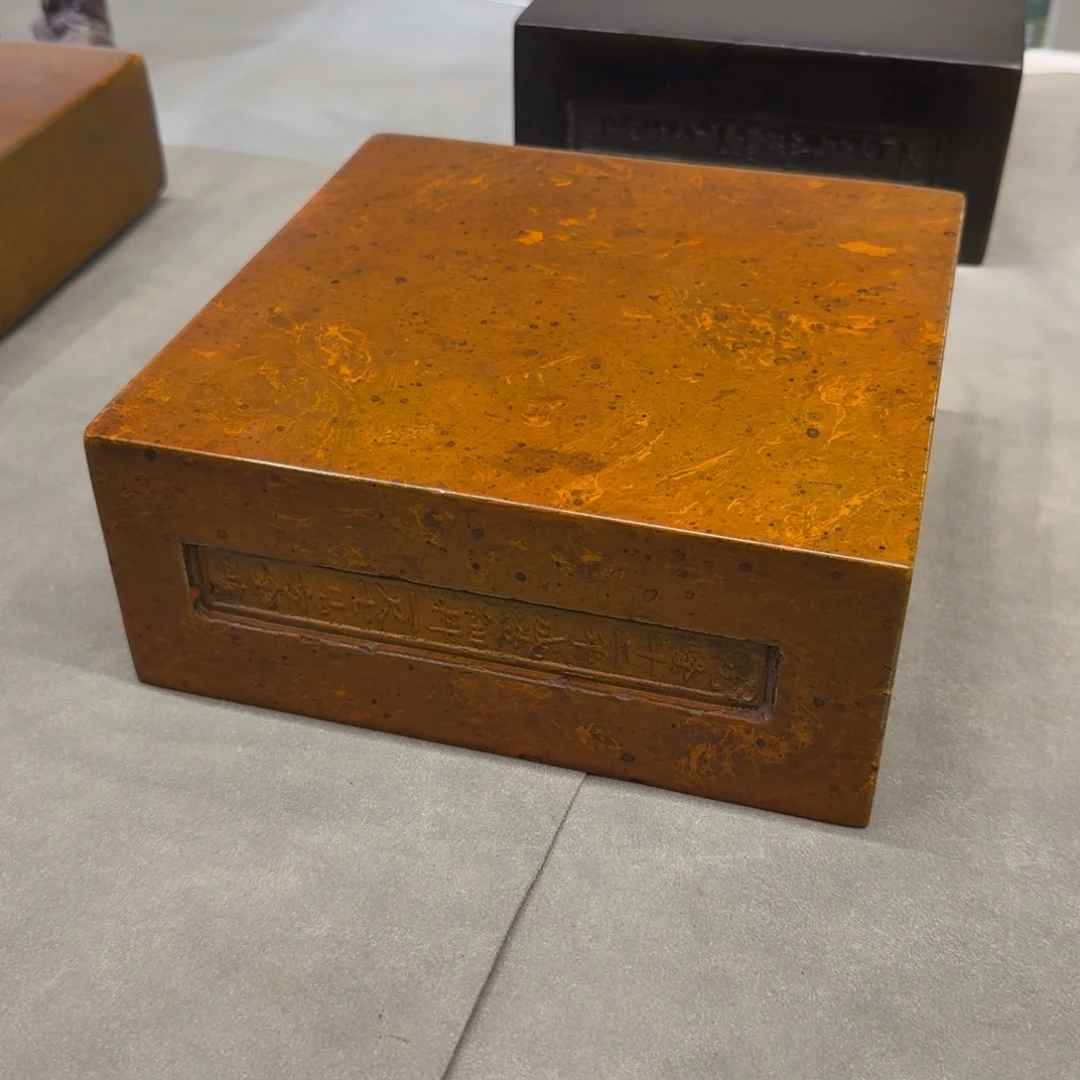 砖雕20-20-8.5 老料金砖 古铜色