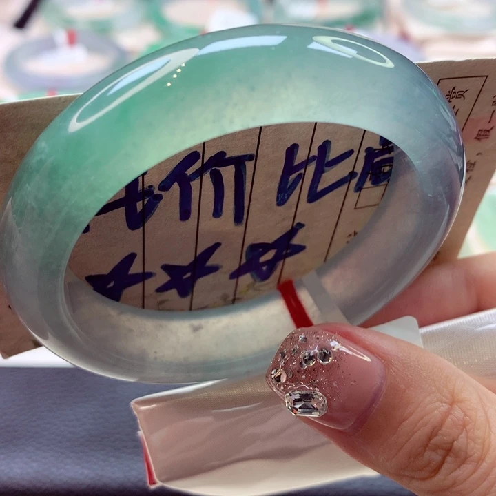 未镶嵌手镯翡翠76号宽版正圈77