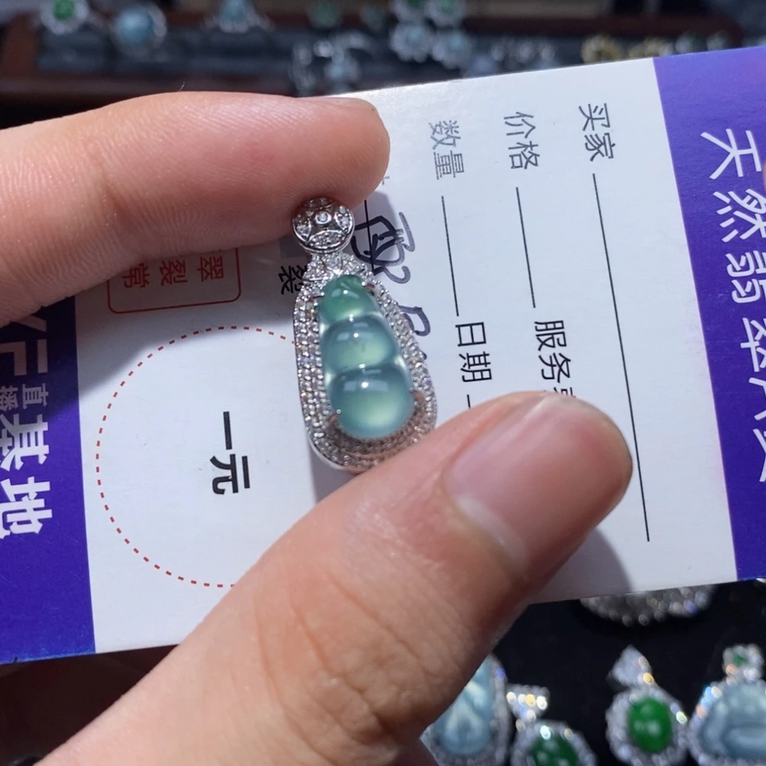 翡翠未镶嵌吊坠(不含链)翡翠