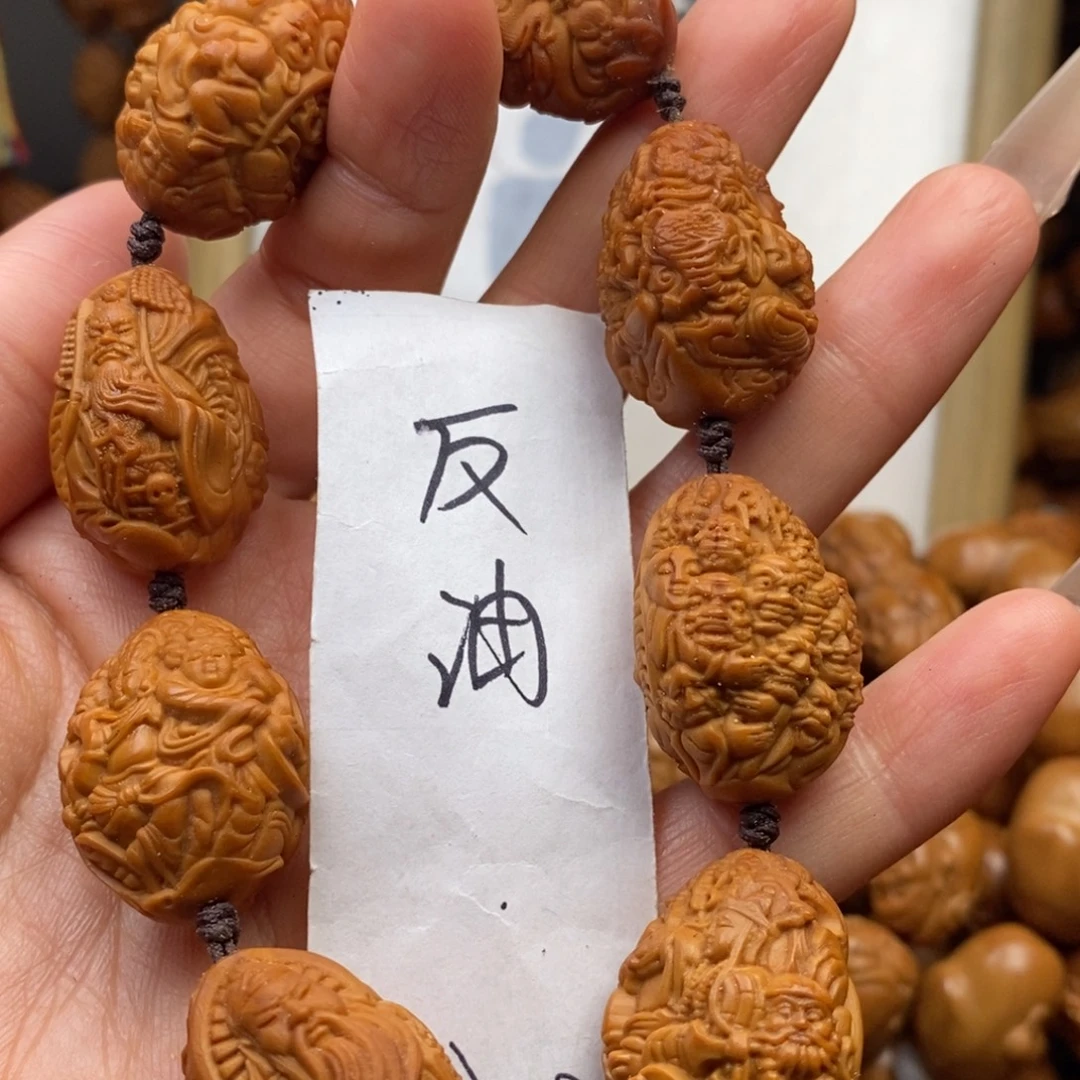 手串橄榄核天上人间