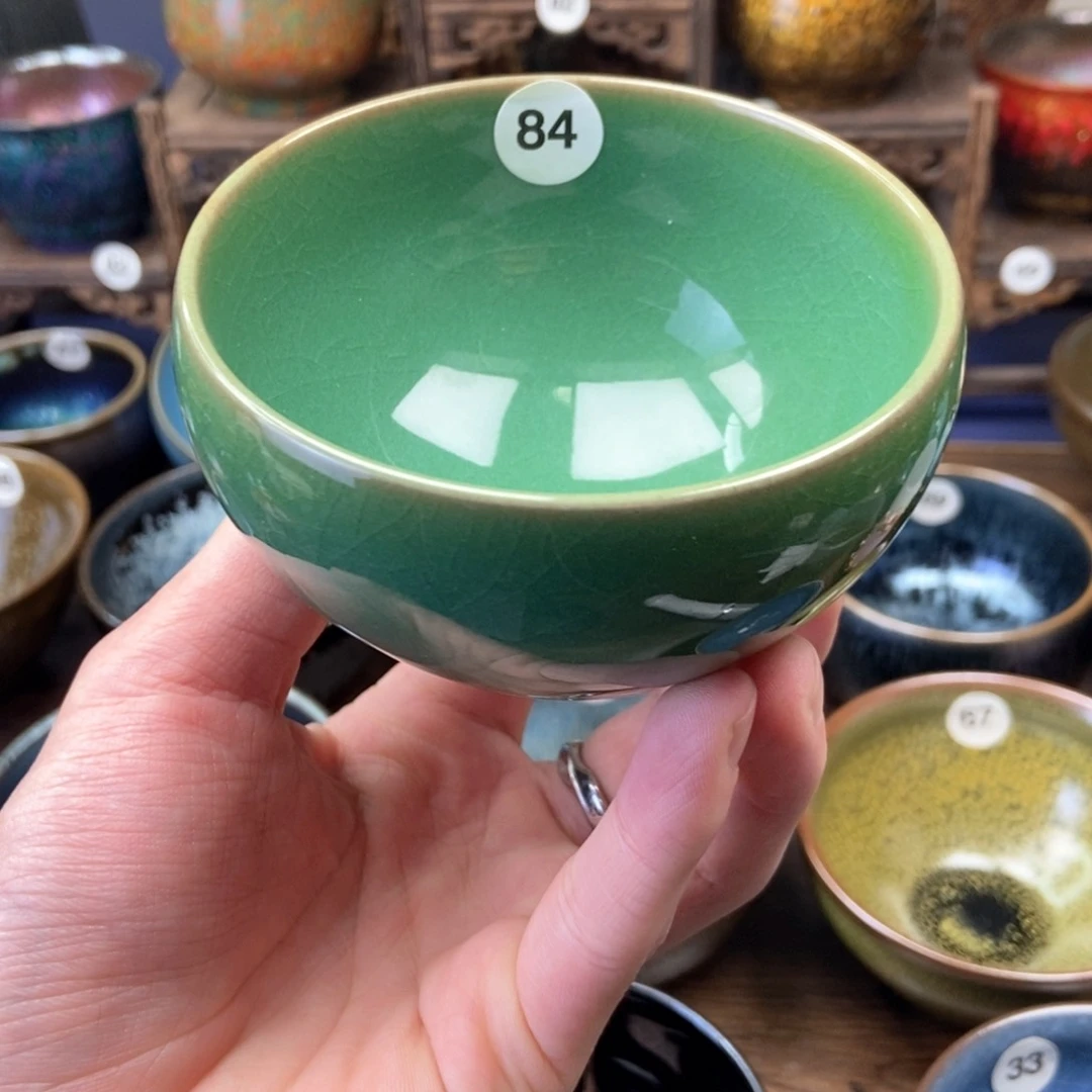 茶盏冰青碎玉主人杯