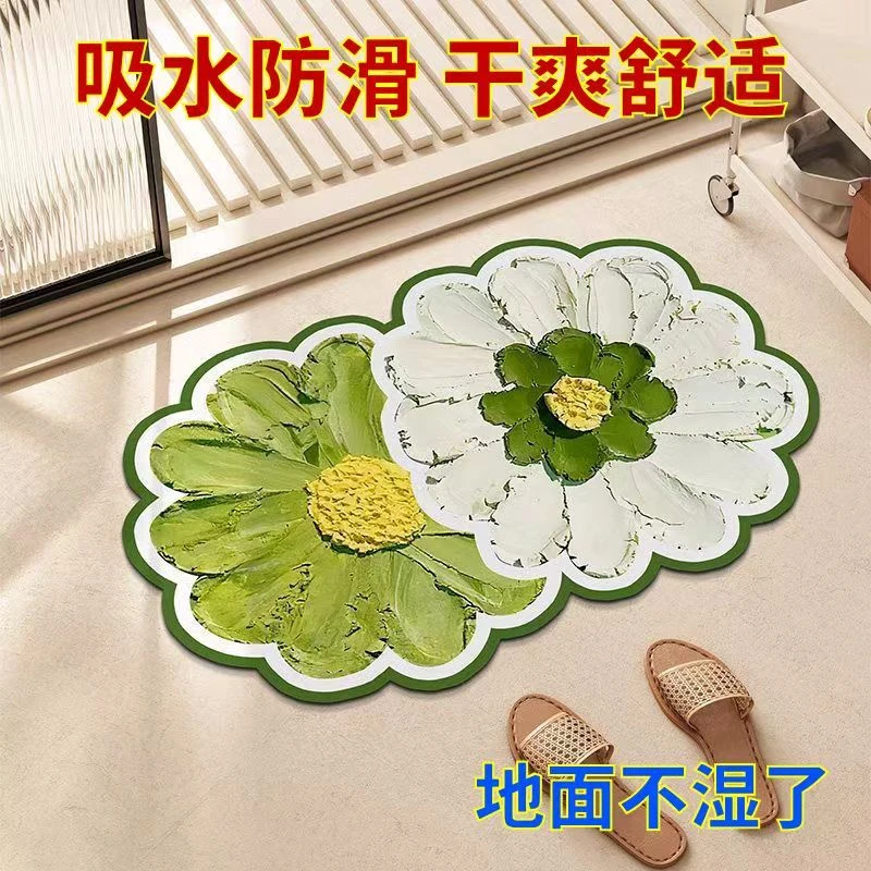 异形花卉硅藻泥地垫强吸水速干脚垫卫生间地毯浴室门口防滑软垫