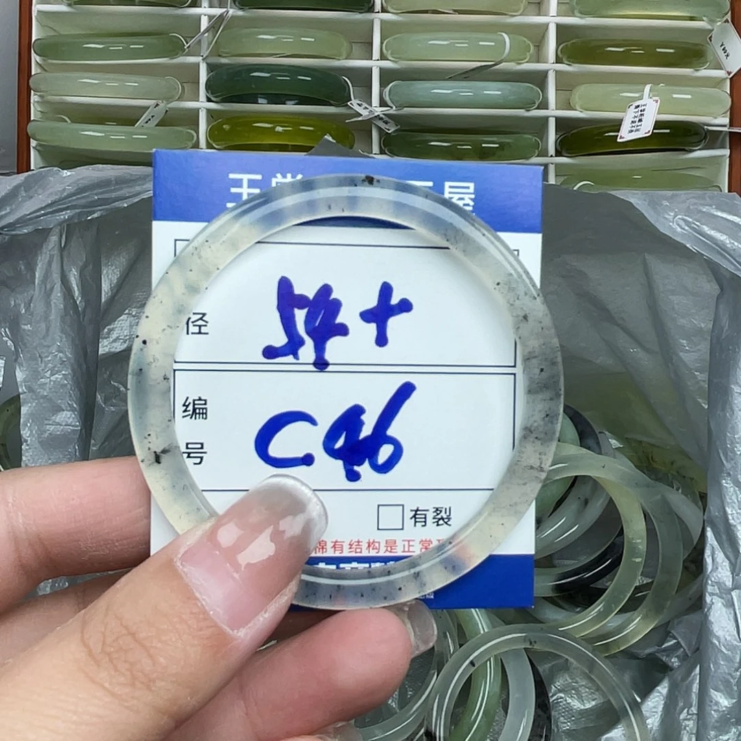 岫玉未镶嵌手镯手镯