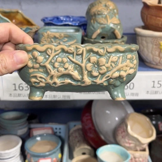 ［所有订单凑满15发］13+6×6