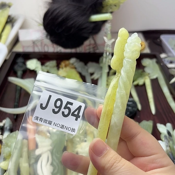 明***川蛇纹石玉合金发饰