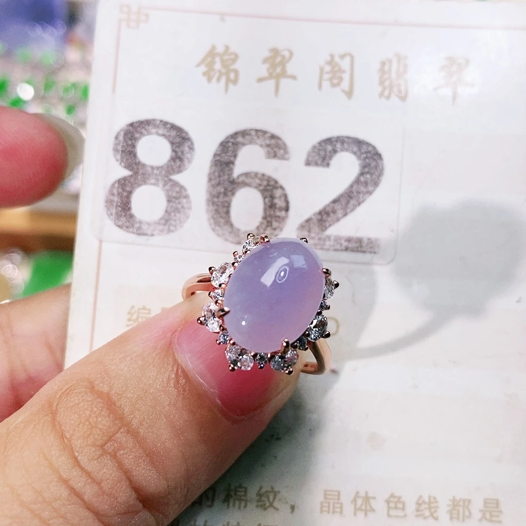 【闪购商品】未镶嵌挂件翡翠裸石