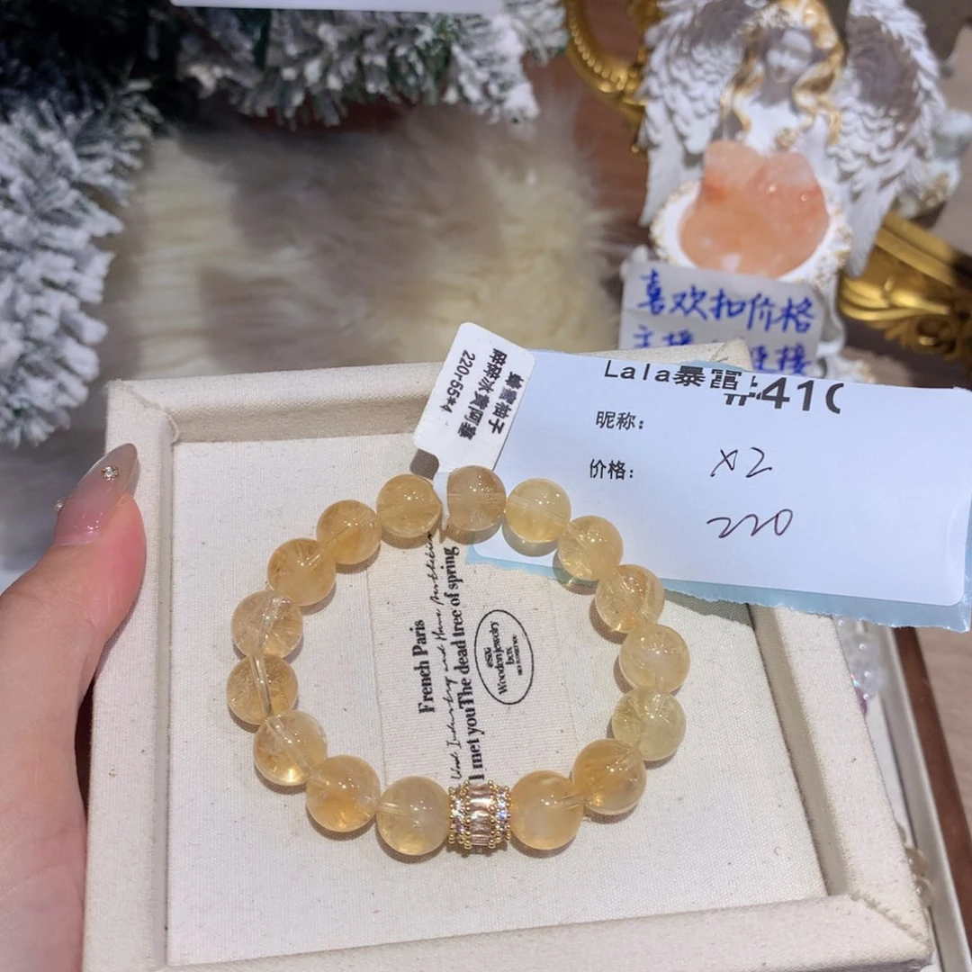 水晶手串未镶嵌410号