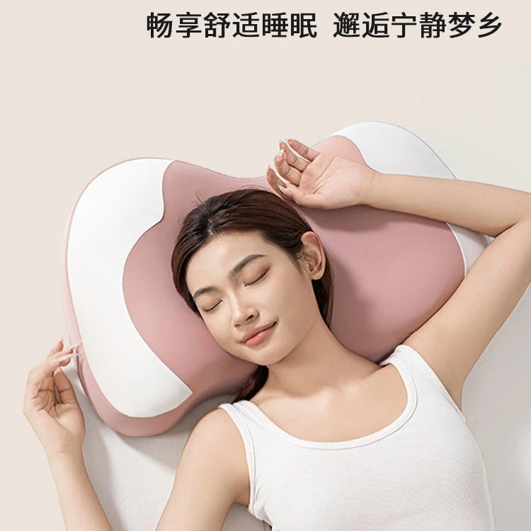 酣睡小象太空记忆棉枕头助睡眠护颈椎专用枕成人家用枕芯侧睡柔软