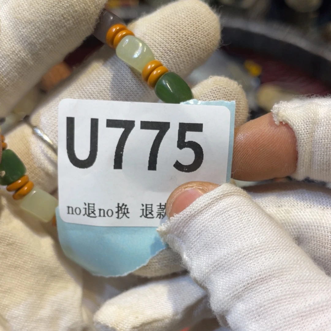 呐***~陶瓷火爆热卖热卖热卖