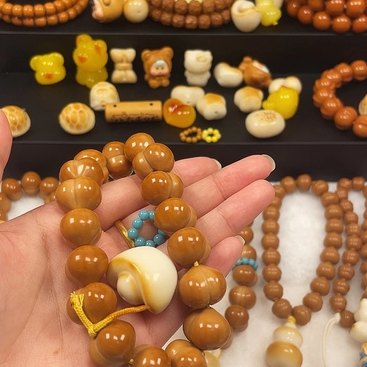 卟***叽核桃手串/手链17屁桃