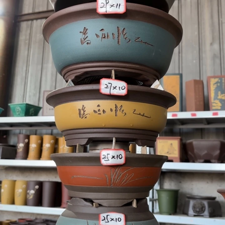 紫砂花盆              100-6