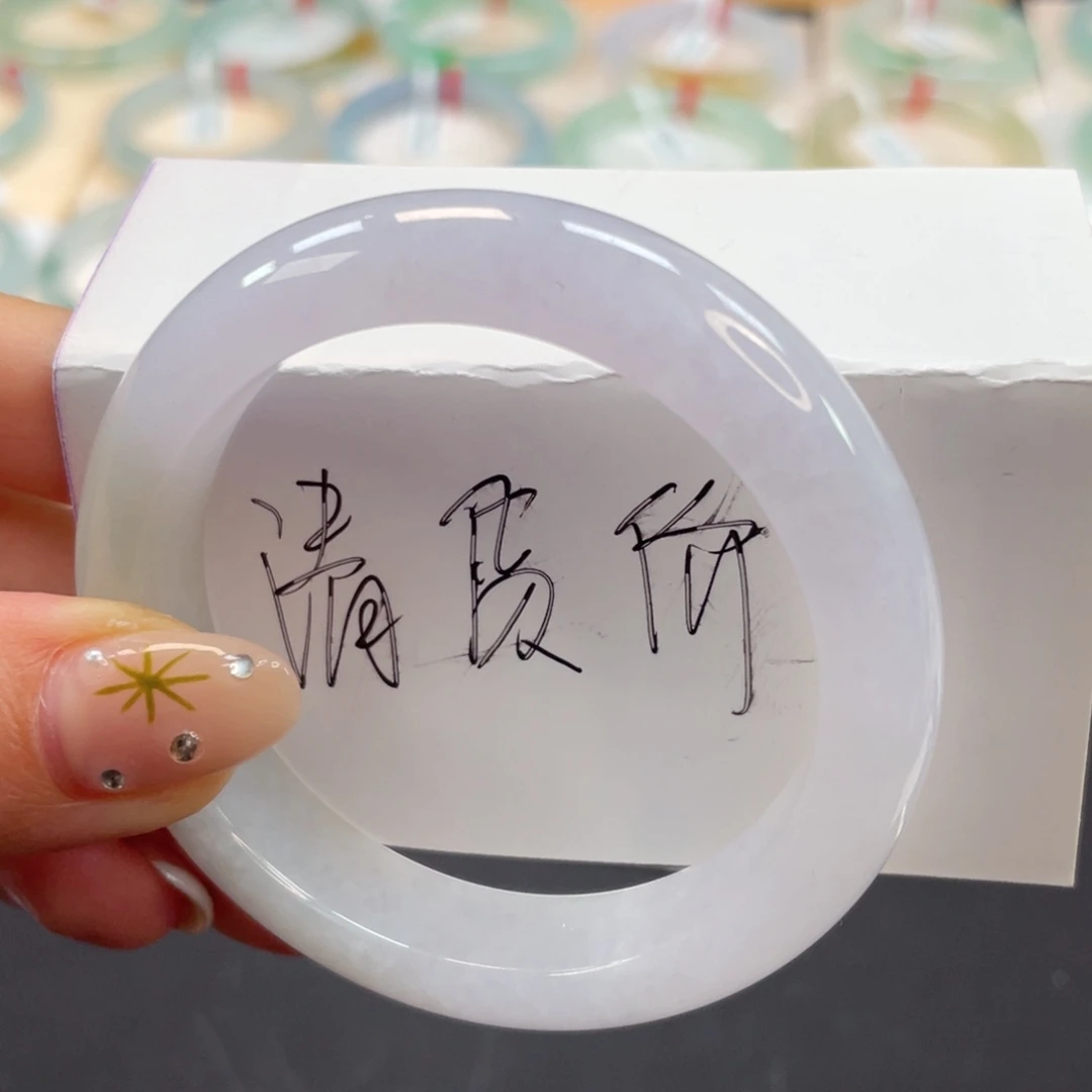 未镶嵌手镯翡翠10号老坑糯冰樱花粉正圈捡漏
