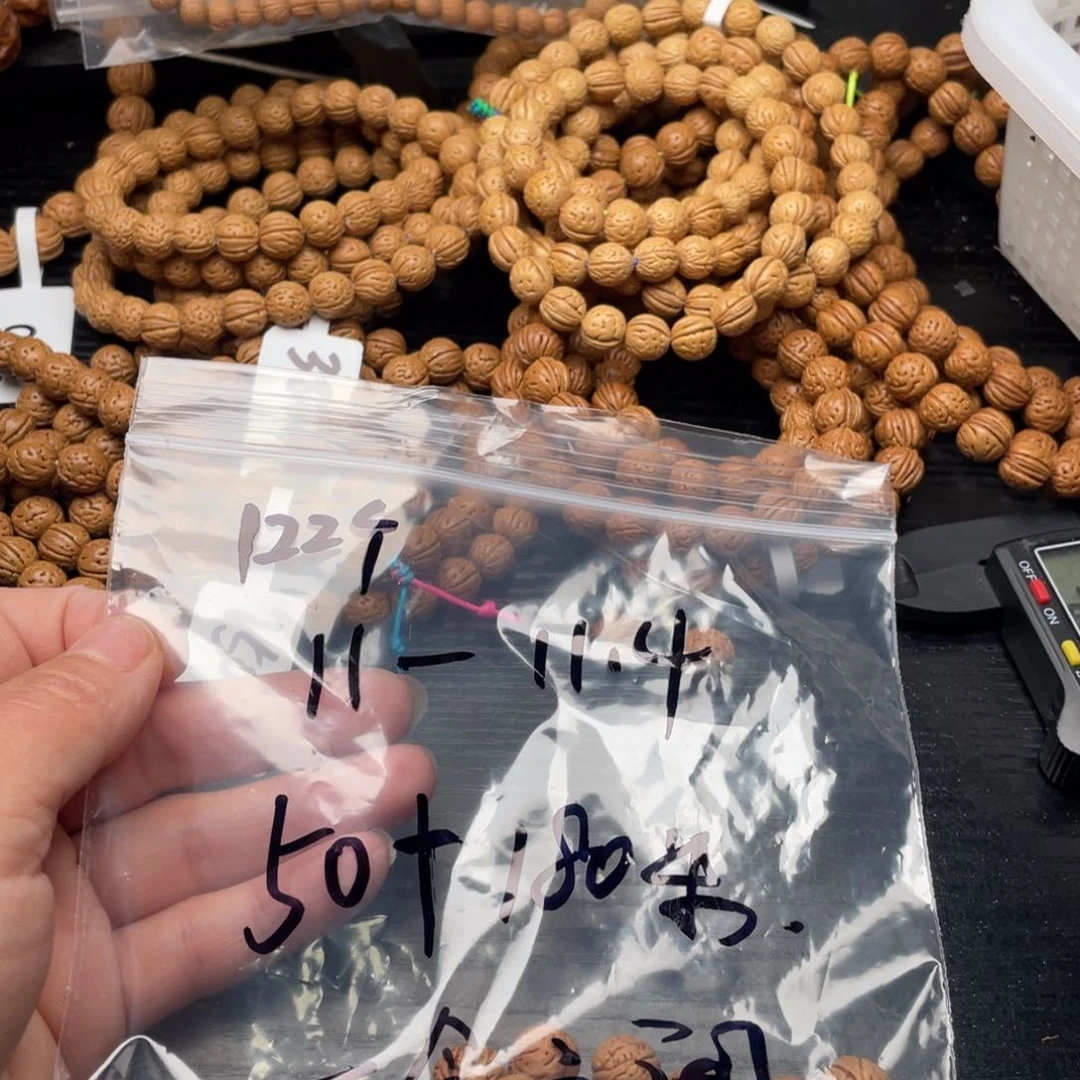 【闪购商品】一**间私人定制230米打孔不退不换