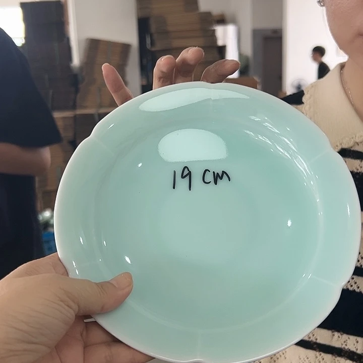 龙泉云间青瓷小米茶器
