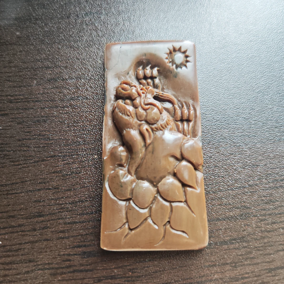 猛犸约21克雕刻件xy618