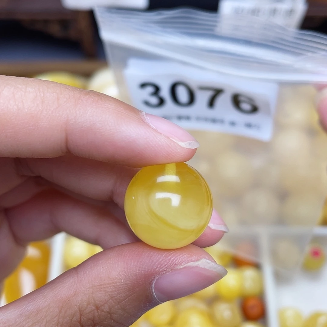 蜜蜡未镶嵌珠宝奇石16.4皮线纹