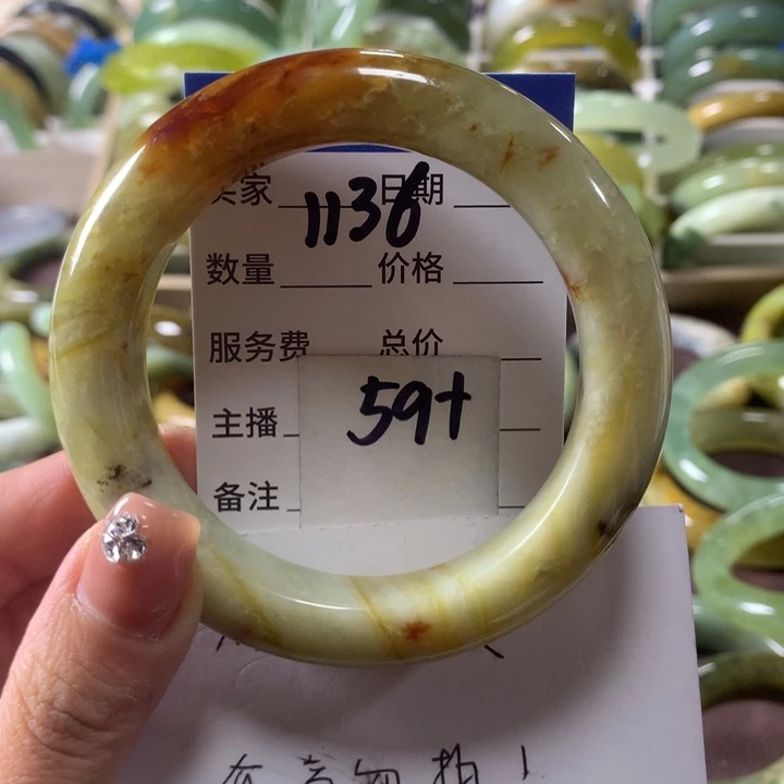 蛇纹石玉未镶嵌手镯