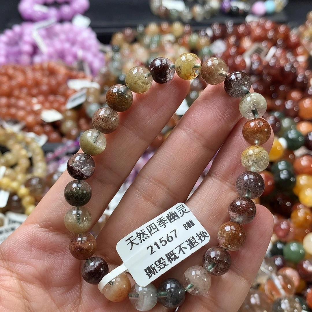 未镶嵌手链水晶，，，