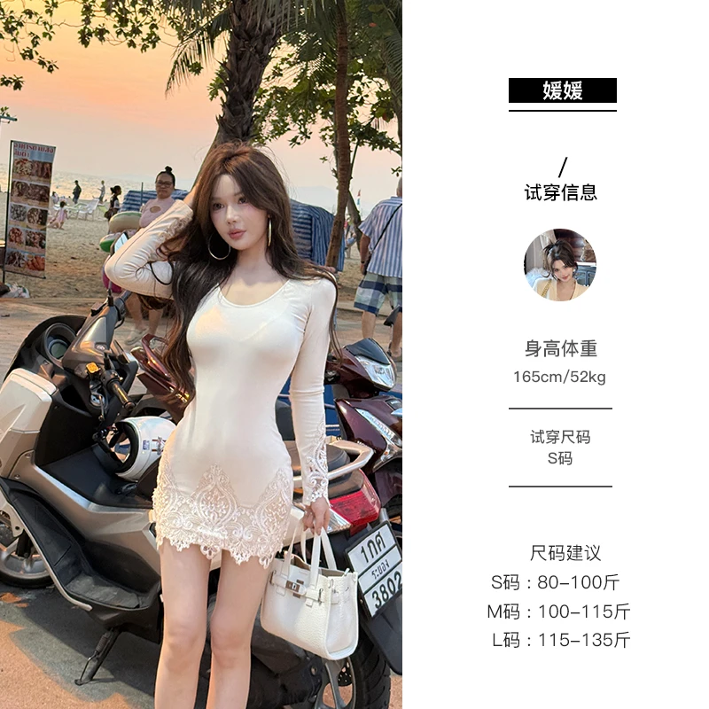 媛媛 【江南美人】气质显瘦蕾丝下摆连衣裙子女春季2025新款#Q1059