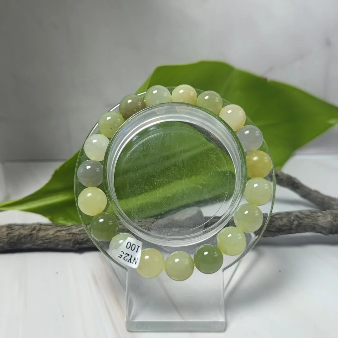 Q和田玉多宝圆珠手串（卡10）0450