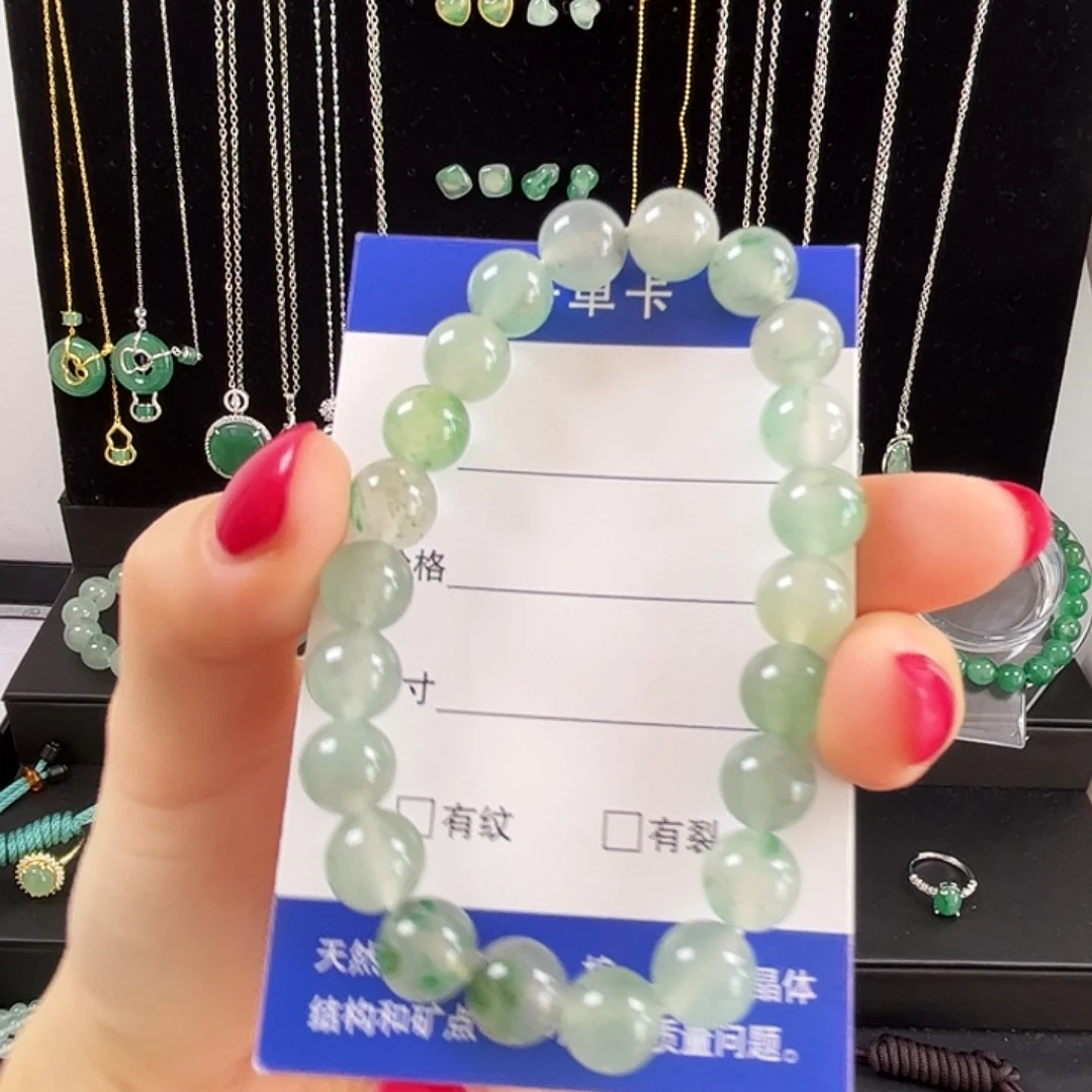 石英质玉（非洲翠）未镶嵌手链