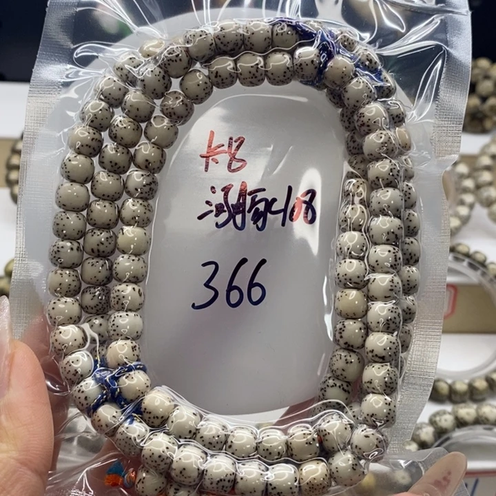 手串星月菩提8河豚108